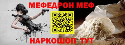 хмурый Можга