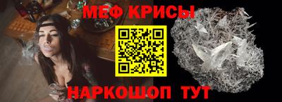 хмурый Можга