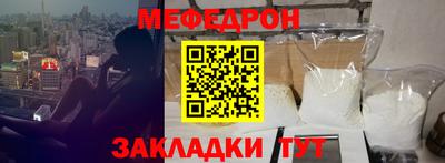 хмурый Можга