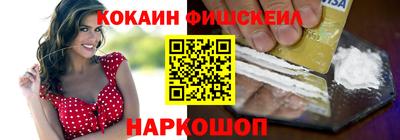 хмурый Можга