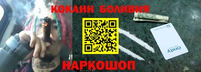 мескалин Моздок