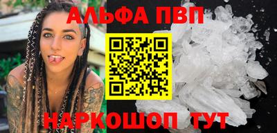 кокаин колумбия Можайск