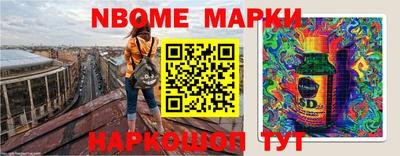 кокаин колумбия Можайск