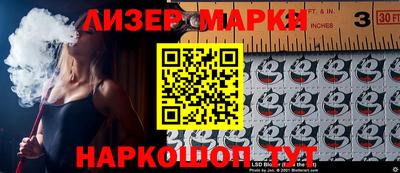 кокаин колумбия Можайск