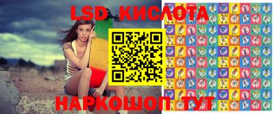 кокаин колумбия Можайск