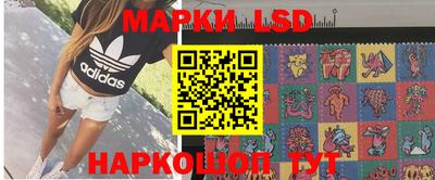 кокаин колумбия Можайск