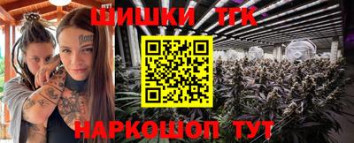 кокаин колумбия Можайск