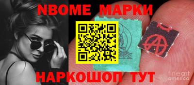 хмурый Можга