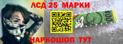 кокаин колумбия Можайск