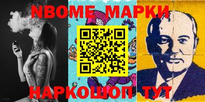 мескалин Моздок