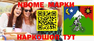 хмурый Можга