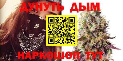 кокаин колумбия Можайск