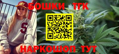 хмурый Можга
