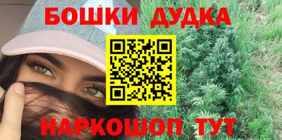 хмурый Можга