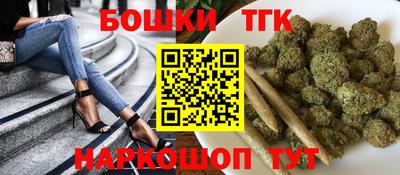 кокаин колумбия Можайск