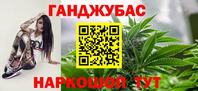мескалин Моздок