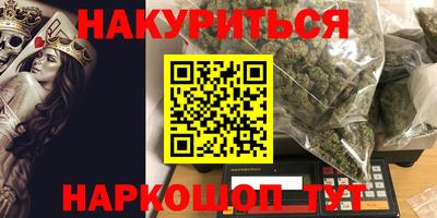 хмурый Можга