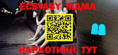 кокаин колумбия Можайск