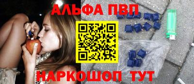 хмурый Можга