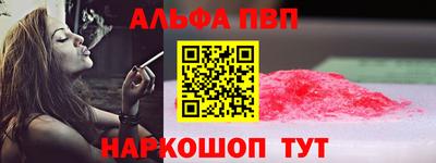 кокаин колумбия Можайск