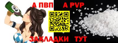 мескалин Моздок