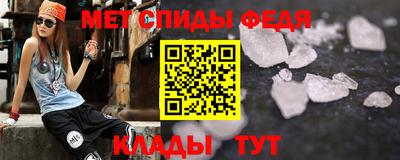 кокаин колумбия Можайск