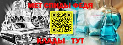 мескалин Моздок