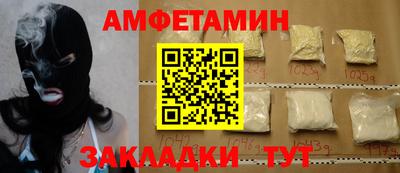 хмурый Можга