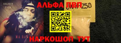 хмурый Можга