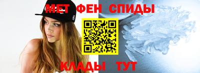 кокаин колумбия Можайск