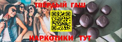 хмурый Можга