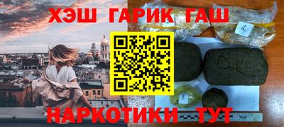 кокаин колумбия Можайск