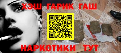 кокаин колумбия Можайск
