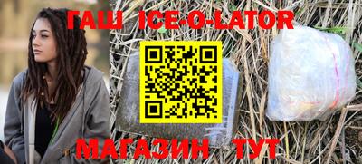 кокаин колумбия Можайск