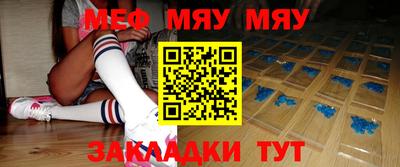 хмурый Можга