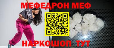 кокаин колумбия Можайск